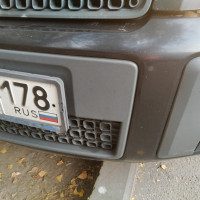 Передний бампер