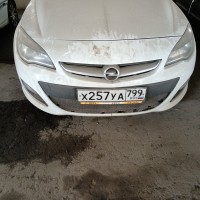Передний бампер
