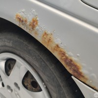 Заднее левое крыло