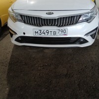 Передний бампер