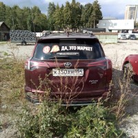 Фото транспортного средства