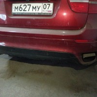 Задний бампер