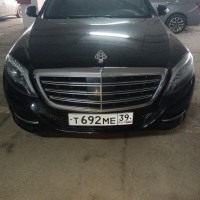Передний бампер
