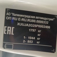 Фото транспортного средства