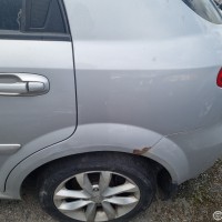 Заднее левое крыло