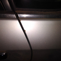 Заднее левое крыло