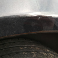 Заднее левое крыло