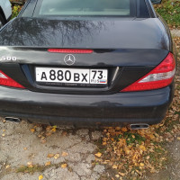 Задний бампер