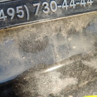 Крышка багажника