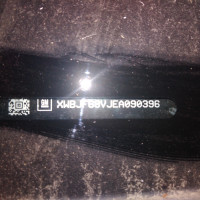 Фото транспортного средства