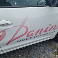 Передняя правая дверь