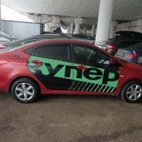 Фото транспортного средства