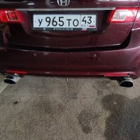 Задний бампер