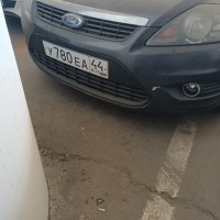 Передний бампер