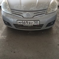 Передний бампер