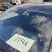 Ветровое стекло