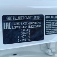 Фото транспортного средства