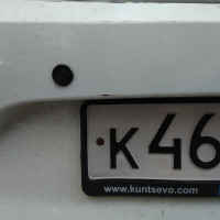 Задний бампер