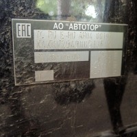 Фото транспортного средства