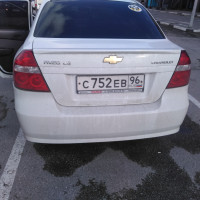 Задний бампер