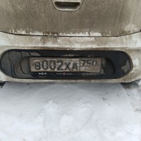 Задний бампер