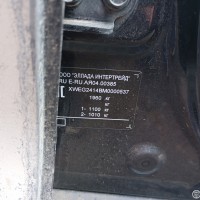 Фото транспортного средства