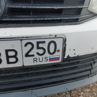 Передний бампер