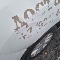 Переднее левое крыло