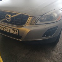 Передний бампер