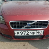 Передний бампер