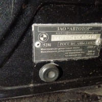 Фото транспортного средства