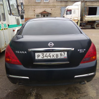 Фото транспортного средства