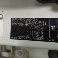 Фото транспортного средства