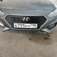 Передний бампер