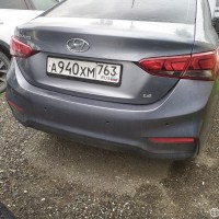 Задний бампер