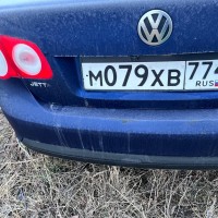 Задний бампер