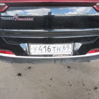 Задний бампер