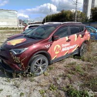 Фото транспортного средства