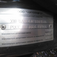 Фото транспортного средства