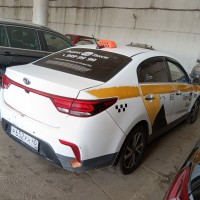 Фото транспортного средства