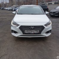 Передний бампер