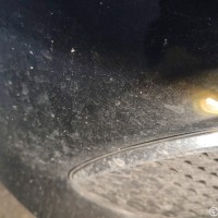 Передний бампер