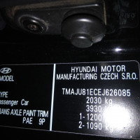 Фото транспортного средства