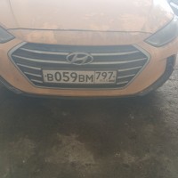 Передний бампер