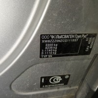 Фото транспортного средства