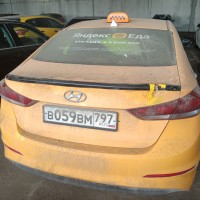 Крышка багажника