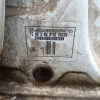 Фото транспортного средства