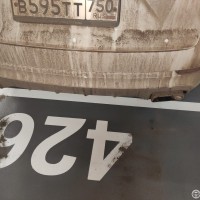 Задний бампер