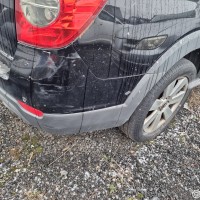 Задний бампер