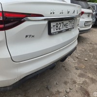 Задний бампер